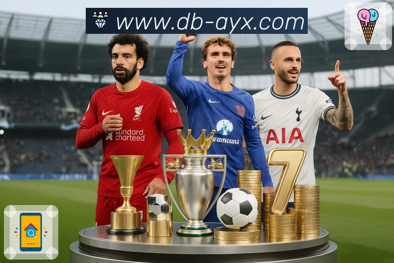 爱游戏APP 官方推荐图